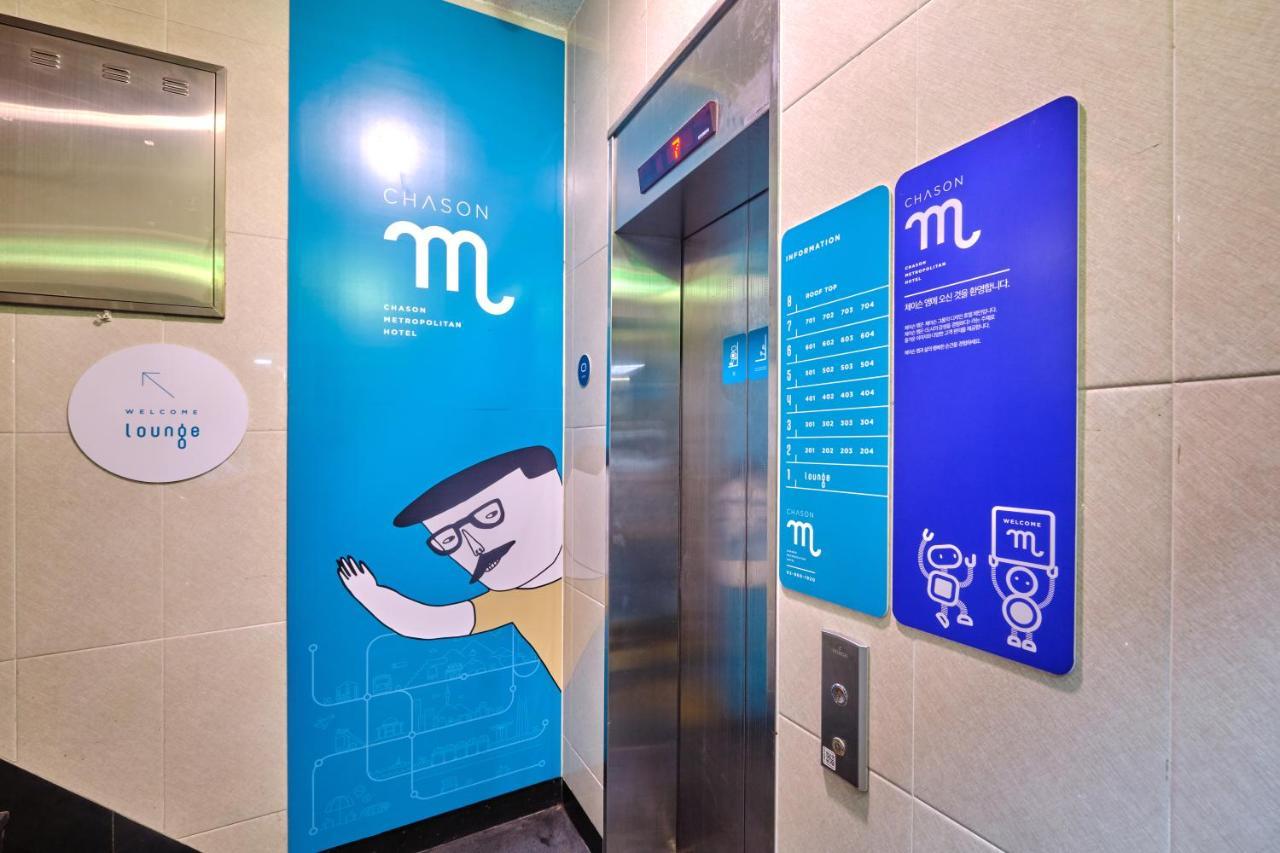 首爾 Chason M旅舍 外观 照片