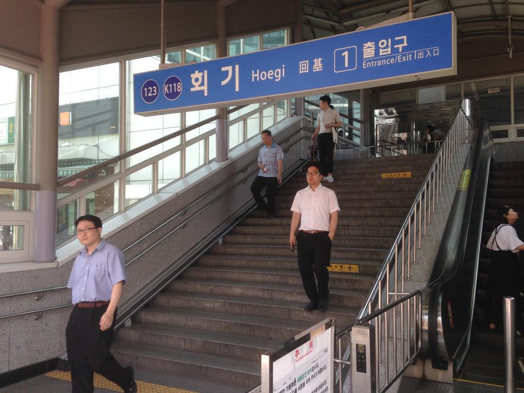 首爾 Chason M旅舍 外观 照片
